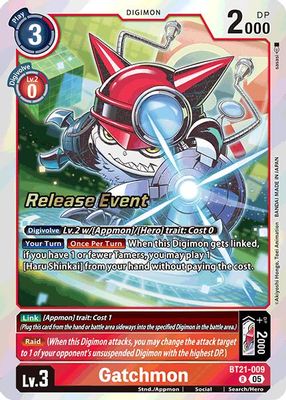 Gatchmon