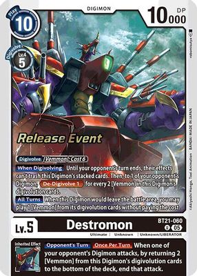 Destromon