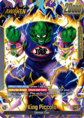 King Piccolo : DA - FB06-095 (Alternate Art)