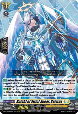 Knight of Strict Spear, Seivrus