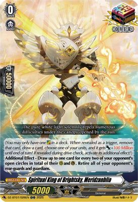 Spiritual King of Brightsky, Meridzanblia