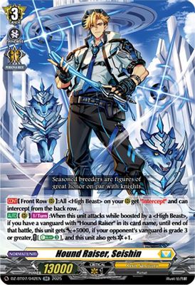 Hound Raiser, Seishin