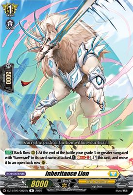 Inheritance Lion