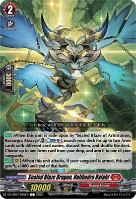 Sealed Blaze Dragon, Halibadra Balaht