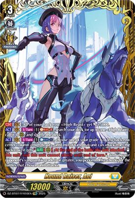 Hound Raiser, Aoi (FFR)