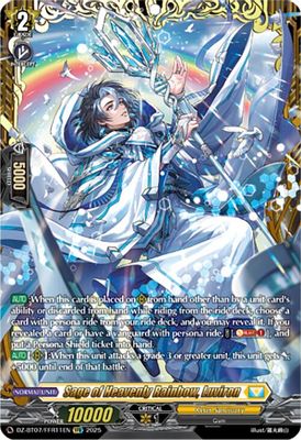 Sage of Heavenly Rainbow, Luviron (FFR)