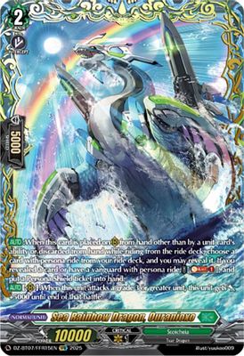 Sea Rainbow Dragon, Ouranioxo (FFR)