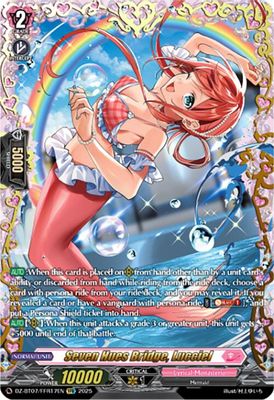 Seven Hues Bridge, Lucciel (FFR)