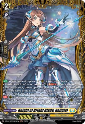 Knight of Bright Blade, Religial (FR)