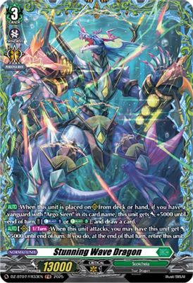 Stunning Wave Dragon (FR)