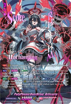 PolyPhonicOverDrive, Artisaria (SEC)