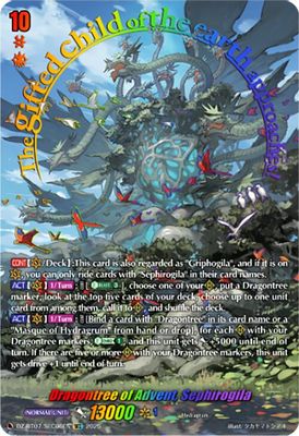 Dragontree of Advent, Sephirogila (SEC)