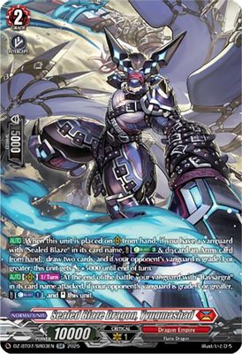 Sealed Blaze Dragon, Yyugmashad (SR)