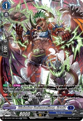Diabolos Defenseliner, Grady (SR)