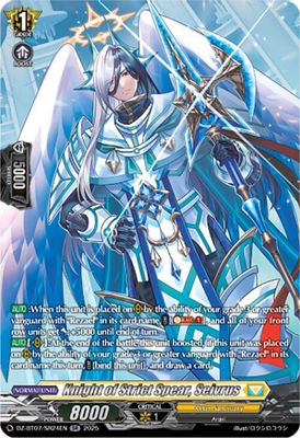 Knight of Strict Spear, Seivrus (SR)