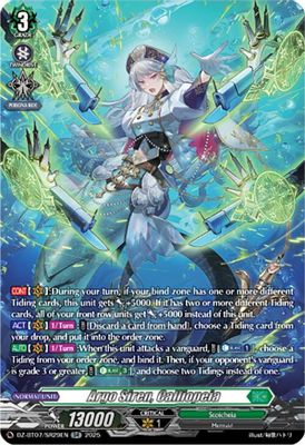 Argo Siren, Calliopeia (SR)