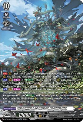 Dragontree of Advent, Sephirogila (SR)