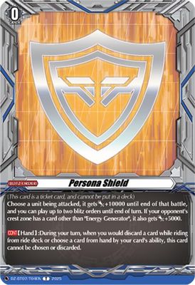 Persona Shield