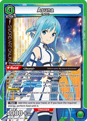 Asuna (071)