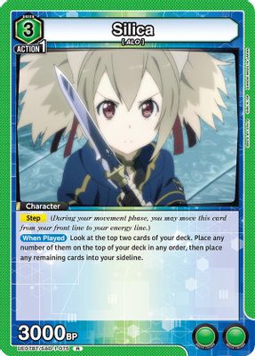 Silica (075)