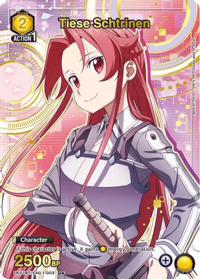 Tiese Schtrinen (U*)