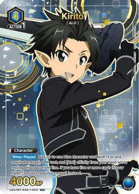 Kirito (053) (R*)