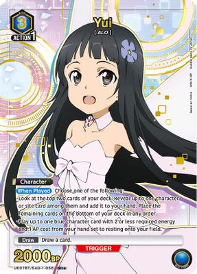 Yui (056) (SR*)