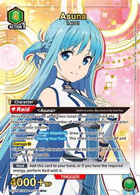 Asuna (071) (SR*)