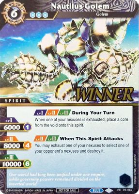 Nautilus Golem (Store Tournament & Sealed Deck Pack Vol.2 -Winner-)