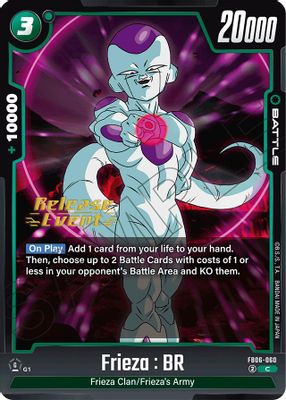 Frieza : BR