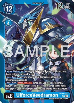 UlforceVeedramon