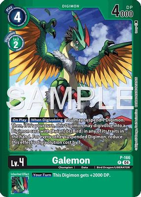 Galemon