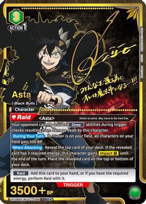 Asta (046) (SR**)