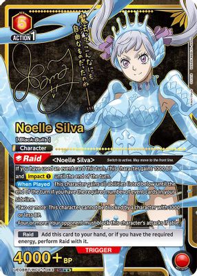 Noelle Silva (083) (SR**)