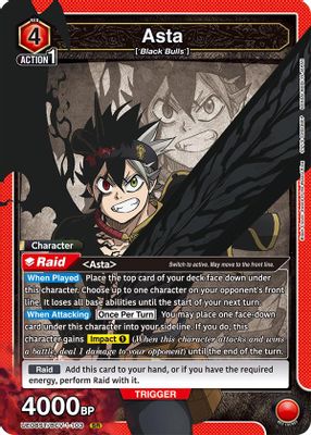 Asta (103)
