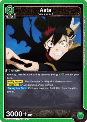 Asta (112)