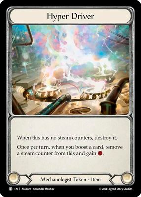 Armory Deck: Maxx Nitro
