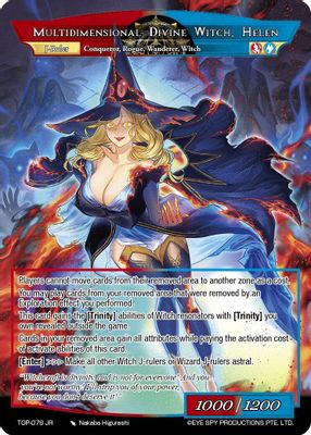 Helen, the Witch of Forgotten Memories // Multidimensional Divine Witch, Helen