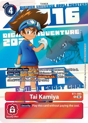 Tai Kamiya - BT1-085 (Digimon Animation Series 25th Anniversary Set)