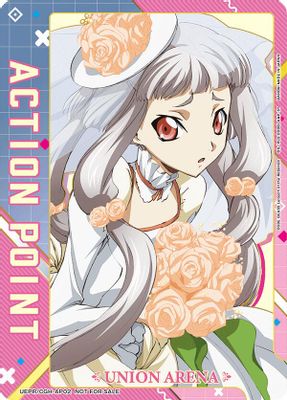 Action Point Card (AP02) (Code Geass)