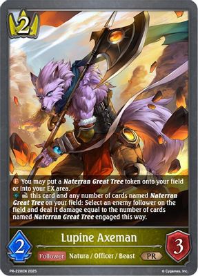 Lupine Axeman