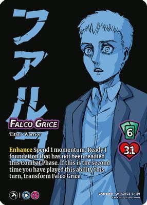 Falco Grice // Jaw Titan, Flying Form