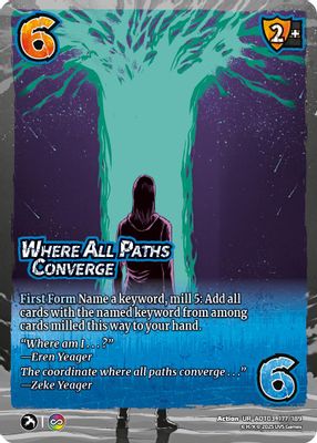 Where All Paths Converge
