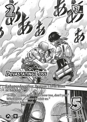 Devastating Loss (Alternate Art)