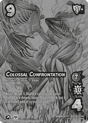 Colossal Confrontation // Seeking Relief  (Alternate Art)