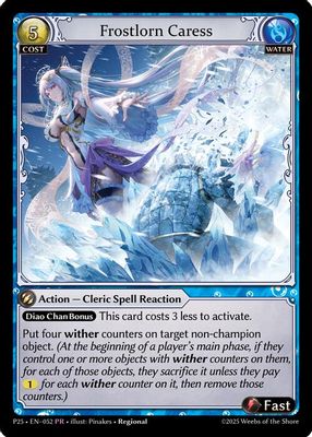 Frostlorn Caress