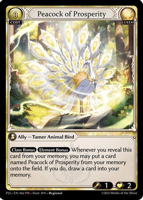 Peacock of Prosperity