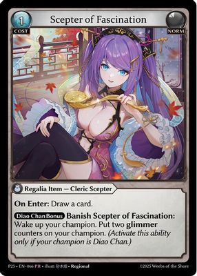 Scepter of Fascination