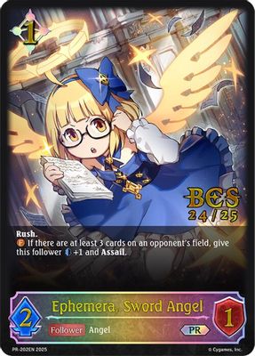 Ephemera, Sword Angel - PR-202EN