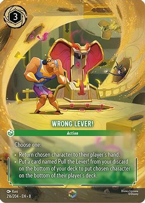 Wrong Lever! (Enchanted)
